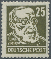 ** DDR: 1925, 25 Pfg. Persönlichkeiten Auf Gewöhnlichem Papier Mit Plattenfehler: 'gebrochene Ohrmusche - Other & Unclassified