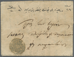 Br Bulgarien - Vorphilatelie: 1857, "AN CANIB-I POSTA-I SOFYA" On Folded Envelope With Content, Clear Prefilateli - ...-1879 Prephilately