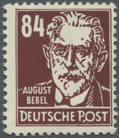 ** DDR: 1953, Freimarke „Köpfe II” 84 Pf In Der Besseren Wasserzeichen-Variante Und Dem Plattenfehler " - Andere & Zonder Classificatie