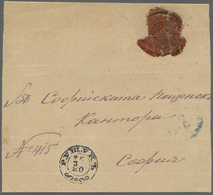 Br Bulgarien: 1880, 28 March, Large Part Of Registered Official Cover From Ruschuk (Russe) To Sofia, Clearly Obli - Storia Postale