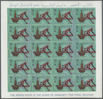 ** Thematik: Olympische Spiele / Olympic Games: 1980, Moscow Olympic Games: Complete Sheet Set Of Four Of Libya 1979 Iss - Other & Unclassified