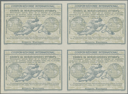 GA Bulgarien - Ganzsachen: Design "Rome" 1906 International Reply Coupon As Block Of Four 30 C. Bulgarie. This Bl - Postcards