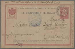 GA Bulgarien - Stempel: 1889, 10 St. Red Postal Stationery Tied By Railway Cancellation To Turkey With Blue All A - Other & Unclassified