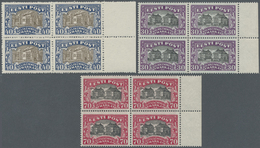 **/ Estland: 1924 - 1927, Freimarken Landkarte Und Nationaltheater, 5 Postfrische Luxus-Randviererblocks, Einheitl - Estonia