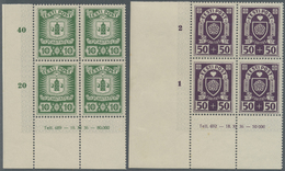 /** Estland: 1937, Gemeinschaftshilfe (Ühisabi)/(II), Postfrische Luxus-Eckrand-Viererblocks Links Unten Mit Kompl - Estonia