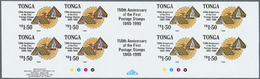 ** Thematik: Pfadfinder / Boy Scouts: 1990, Tonga. Imperforate Horizontal Gutter Block Of 2 Blocks Of 4 For The 1.50pa V - Autres & Non Classés