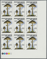 ** Thematik: Pilze / Mushrooms: 1985, MALI: Mushrooms Complete Set Of Four Values In IMPERFORATE Blocks Of Nine From Low - Mushrooms