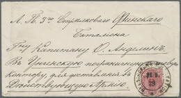 Br Finnland: 1878, 32 Pen Arms Issue Single Franking On Envelope Sent From Helsingfors Via St. Petersburg To A So - Storia Postale