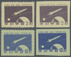(*) Thematik: Raumfahrt / Astronautics: 1959, KOREA-NORTH: Start Of First Russian Lunar Probe Complete Sets Perf. And IM - Autres & Non Classés