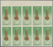 ** Thematik: Raumfahrt / Astronautics: 1964, Dubai, 1np. "Rocket Flight" Imperf., Top Marginal Block Of Ten With Distinc - Other & Unclassified