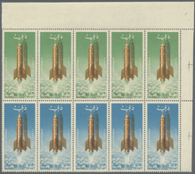 ** Thematik: Raumfahrt / Astronautics: 1964, Dubai, 1np. And 5np. "Rocket Flight" Perf., Marginal Block Of Ten From The  - Other & Unclassified
