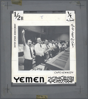 Thematik: Raumfahrt / Astronautics: 1969, Yemen (Kingdom). Layout With Photograph "Cheer In Houston". With Inscription A - Other & Unclassified