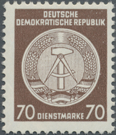 ** DDR - Dienstmarken A (Verwaltungspost B): 1954/1955, 70 Pf Buchdruck Auf Gestrichenem Papier, Zeichn - Autres & Non Classés