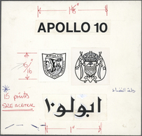 Thematik: Raumfahrt / Astronautics: 1969, Yemen (Kingdom). Artwork For APOLLO X Emblem, Yemen Coat Of Arms And Two Inscr - Altri & Non Classificati