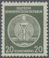 (*) DDR - Dienstmarken A (Verwaltungspost B): 1956, Zirkelbogen Rechts 20 Pfennig Schwarzgelboliv Auf Fa - Altri & Non Classificati