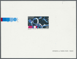 (*) Thematik: Raumfahrt / Astronautics: 1989, France. Extremely Rare DeLuxe Sheet With Missing Yellow Color. Just The Re - Other & Unclassified