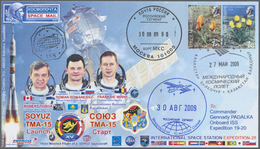 Br Thematik: Raumfahrt / Astronautics: 2009, STS-128/TMA-15/ISS, Card With Imprinted Vignettes "Space Mail Stamps", Post - Other & Unclassified
