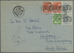 Br Berlin - Vorläufer: 1948: Auslandsbrief 50 Pf. Mit 2 X 8 Und 2 X 12 Pf. Bandaufdruck, Dazu 10 Pf. Ne - Lettres & Documents