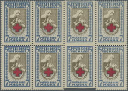 ** Thematik: Rotes Kreuz / Red Cross: 1921, Estland. Lot Rot-Kreuz-Marken "Schwester Pflegt Verwundeten" Normalausgabe:  - Croix-Rouge