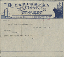 Br Thematik: Rundfunk-Radio / Broadcasting-radio: 1947, Radiogram "Shangai Coast Radio Station" Gebraucht Mit Datums-L1  - Telecom