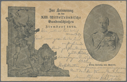 GA Thematik: Schießen, Waffen / Shooting, Marksmanship, Arms: 1898, Bayern. Privat-Postkarte 5 Pf Rauten "XIII. Mittelfr - Tir (Armes)