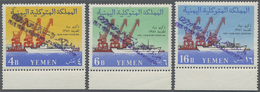 ** Thematik: Schiffe / Ships: 1964, YEMEN (Kingdom): Completion Of Hodeida Port Complete Set Of The Imamate From Lower M - Barche