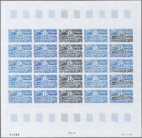 ** Thematik: Schiffe / Ships: 1979, F.S.A.T. Lot Of 2 Complete Color Proof Sheets Of 25 For The Stamp "0.40fr FORBIN - D - Barche