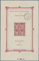 **/O Frankreich: 1925, Blockausgabe Zur Internationalen Briefmarkenausstellung Paris, Ausgesucht Schöner Postfrisch - Oblitérés