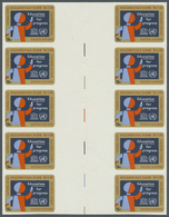 ** Thematik: Schulen, Ausbildung / Schools, Education: 1964, UN New York. Vertical Block Of 5 Imperforate Horizontal Gut - Altri & Non Classificati