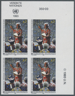 ** Thematik: Schulen, Ausbildung / Schools, Education: 1993, UN Vienna. Imperforate Corner Block Of 4 For The 7s Value O - Altri & Non Classificati