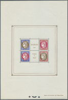** Frankreich: 1937, Blockausgabe PEXIP, Postfrischer Block Mit Originalmaßen OHNE Die üblichen Leichten Gummibüg - Used Stamps