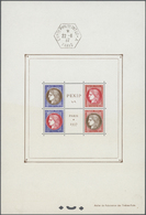 O Frankreich: 1937, PECIP Souvenir Sheet With Exhibition Postmark On Top And Complete Original Gum, Fine - Used Stamps
