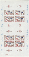 ** Frankreich: 1964. Philatec 1964 Rocket. Printing Gutter Sheet With 2 Souvenir Sheets (33916). Imperforate. Fin - Oblitérés