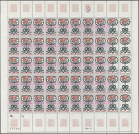 ** Frankreich: 1973, 50 Years Academy Of Science 1.00fr. Complete Pane Of 50 With Partly MISSING BACKGROUND (pink - Oblitérés