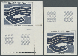 ** Frankreich: 1980, Modern Art 3,00fr. 'Vein From Raoul Ubac' From Lower Right Corner With MISSING REDDISH GREY - Oblitérés