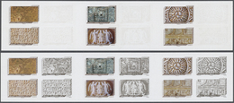 ** Frankreich: 2012, Reliefs From Louvre Paris Unfolded Booklet With Self-adhesive Stamps With MISSING PRINTING O - Oblitérés