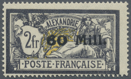 ** Französische Post In Ägypten - Alexandria: 1921. Merson 60m/2f, Gras Chiffre "60" (tirage 6), Signé Roumet, Su - Other & Unclassified