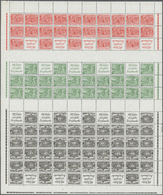 ** Berlin - Markenheftchenbogen: 1949, Markenheftchenbogenteil, Ein Außergewöhnlich Seltenes Bogenteil, - Carnets