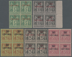 **/* Französische Post In Marokko: 1891/1893, Franz. Freimarken Allegorie 5 C. Grün Bis 50 C. Karmin Auf Rosa Fünf - Other & Unclassified