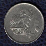 Malaisie 2008 Pièce De Monnaie Coin 20 Sen Bank Negara Malaysia - Malaysie