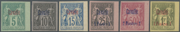 (*) Französische Postdampfer-Agenturen: Kawala: 1893. CAVALLE. Série Complète De 6 Non Dentelés Sur Papier épais ( - Other & Unclassified