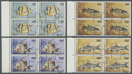 **/Br Thematik: Tiere-Fische / Animals-fishes: 1987, Togo, Fishes Serie, Complete Set As Marginal Blocks Of Four With Sp - Pesci
