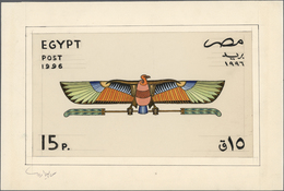 Thematik: Tiere-Greifvögel / Animals-birds Of Prey: 1996, Egypt. Artist's Drawing For A Non-adopted Design For The Issue - Aigles & Rapaces Diurnes