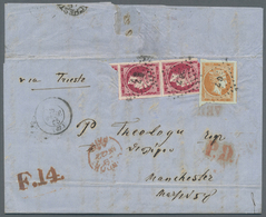 Br Griechenland: 1865. Folded Letter Sheet Addressed To Manchester Bearing 'Large Hermes' Yvert 13, 10L Orange On - Covers & Documents