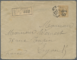 Br Griechenland: 1900. Registered Envelope (creases) Addressed To France Bearing Yvert 115a, 50l On 40l Bistre Ti - Covers & Documents