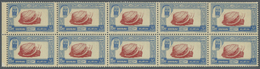 ** Thematik: Tiere-Meerestiere-Muscheln / Animals-sea Animals-shells: 1963, Dubai, 15np. "Cardium Edule", Marginal Block - Conchiglie