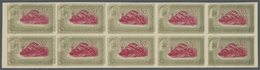 (*) Thematik: Tiere-Meerestiere-Muscheln / Animals-sea Animals-shells: 1963, Dubai, 15np. "Pagurus Bernhardus", Imperfor - Coneshells