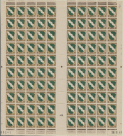 ** Französische Zone - Allgemeine Ausgabe: 1945, 1 Pfg. Bis 30 Pfg. Wappen Als Kompletten, Postfrischen - Altri & Non Classificati