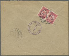 Br Griechenland - Stempel: DRAMA, Turkish Bilingual C.d.s. 18.8.1911, Clear Strike On Commercial Cover To Constan - Postmarks - EMA (Printer Machine)