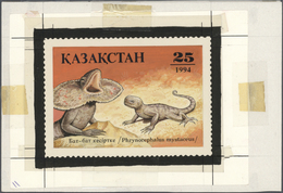 Thematik: Tiere-Reptilien / Animals-reptiles: 1994, Kazakhstan. Set Of 6 Artworks For The Stamps Of The Complete Reptile - Other & Unclassified